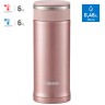 Термос-кружка ZOJIRUSHI SM-JA 48 PR