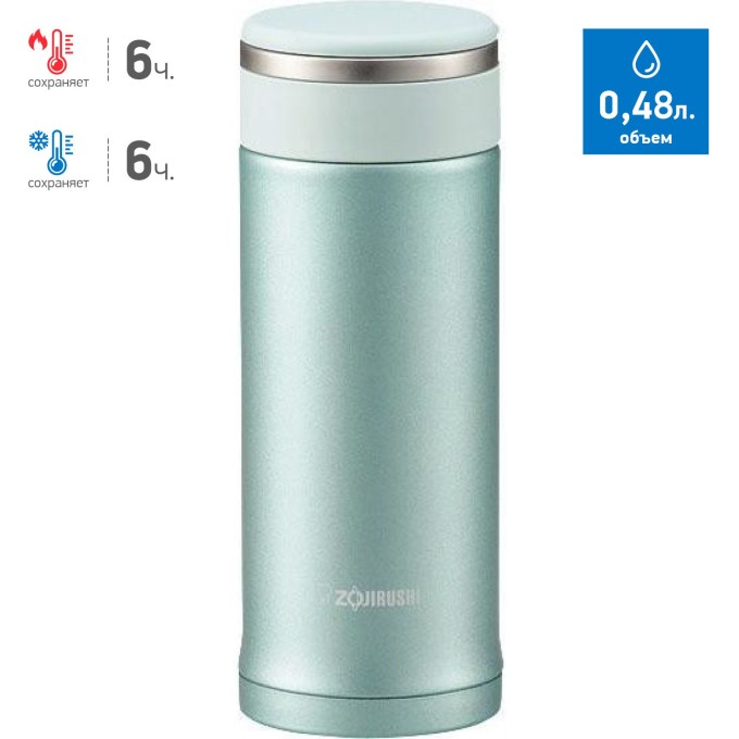 Термос-кружка ZOJIRUSHI SM-JA 48W GA