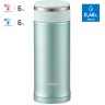 Термос-кружка ZOJIRUSHI SM-JA 48W GA