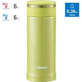 Термос-кружка ZOJIRUSHI SM-JB 48GR Термос-кружка ZOJIRUSHI SM-JB 48GR