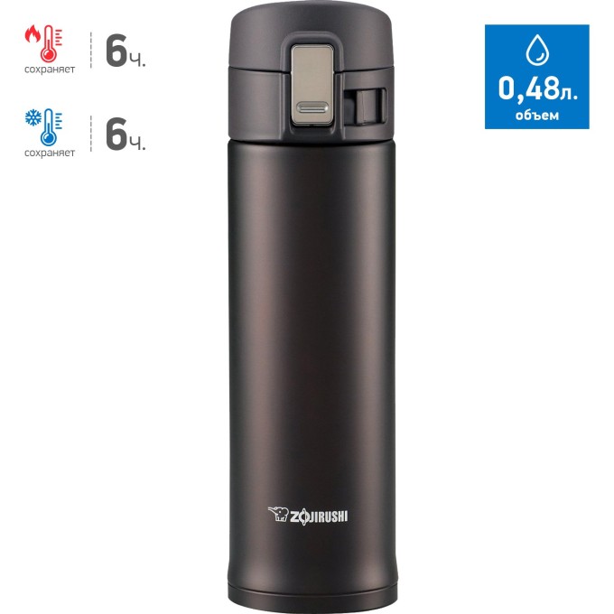Термос-кружка ZOJIRUSHI SM KB 48 TM SM-KB 48 TM