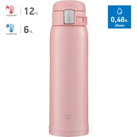 Термос-кружка ZOJIRUSHI SM-SF48 PA Термос-кружка ZOJIRUSHI SM-SF48 PA