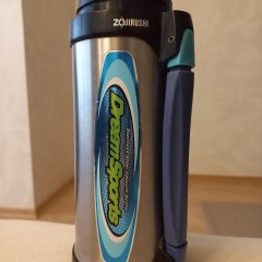 Термос ZOJIRUSHI SJ-SD 10 XA